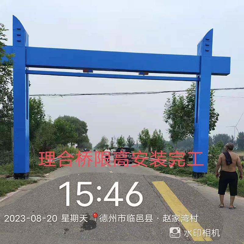 景观式升降限高架定时自动景区复古式固定限高杆限宽门智能升降