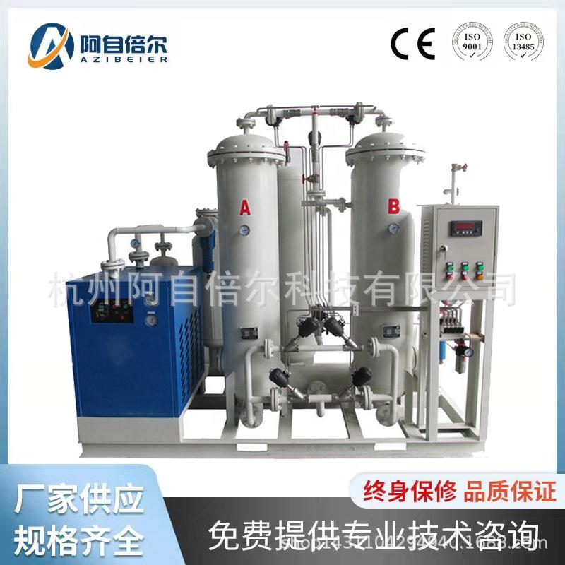 氧气制造机制氧机小型制氧机VPSA制氧机氧气纯化设备