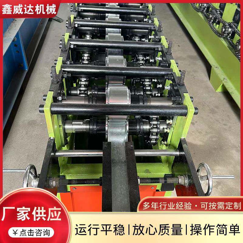 C型冲孔机压制厚板的c型钢几字型钢设备冲孔机械厂家供应