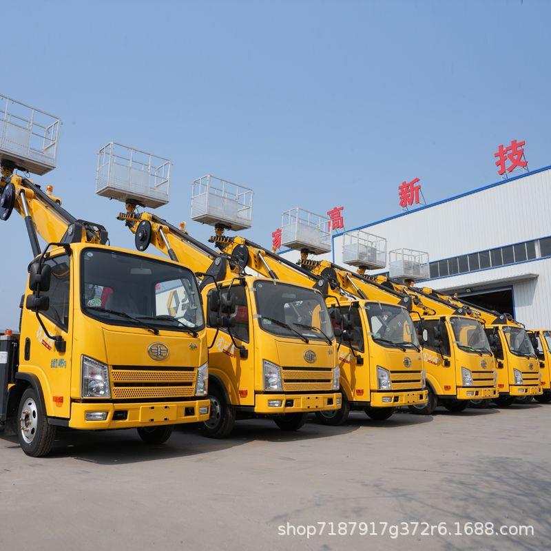 鸿庆28-35米高空作业车户外高空施工登高车匀速稳定不发抖