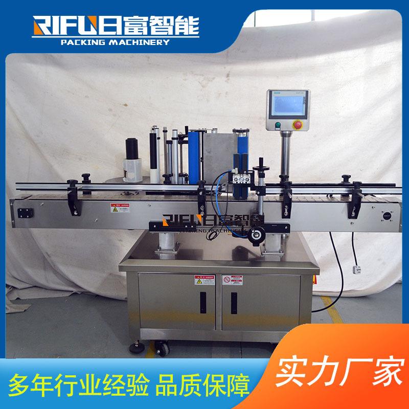 全自动圆瓶贴标机气雾罐贴标设备1L塑料瓶贴标机定制加大贴标