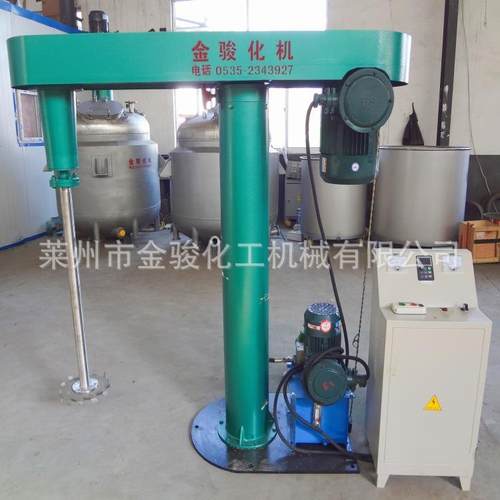 工业液压升降分散机油漆涂料高速剪切均质分散机防爆分散搅机