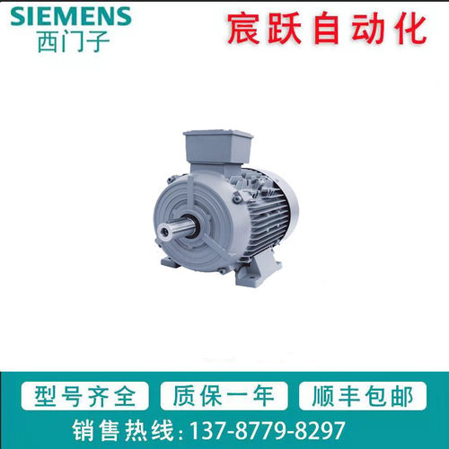 1FK7105电机多型号可选