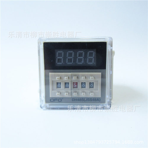 数显时间继电器DH48S-2Z