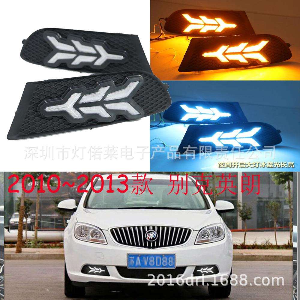 2010~2013款英朗日行灯前照灯LED雾灯