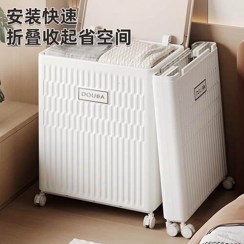 衣服收纳箱整理箱大容量家用翻盖带轮可折叠衣物被子储物柜