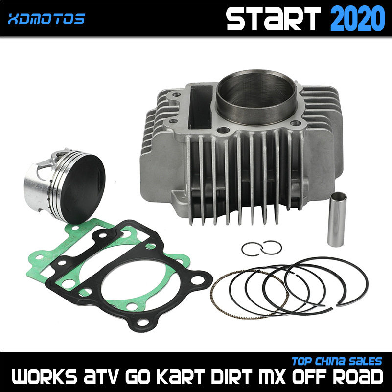 适合YINXIANG银翔150CC-2发动机汽缸体活塞活塞环销卡上下垫