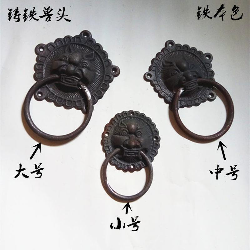 仿古铸铁门环中式榆木大门铁兽头把手复古狮子头防腐木门铁环拉手