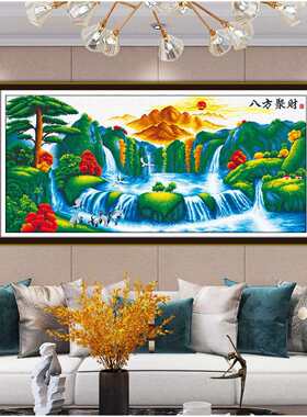 跨境新款十字绣八方聚财中国风山水系列风景画迎客松聚宝盆