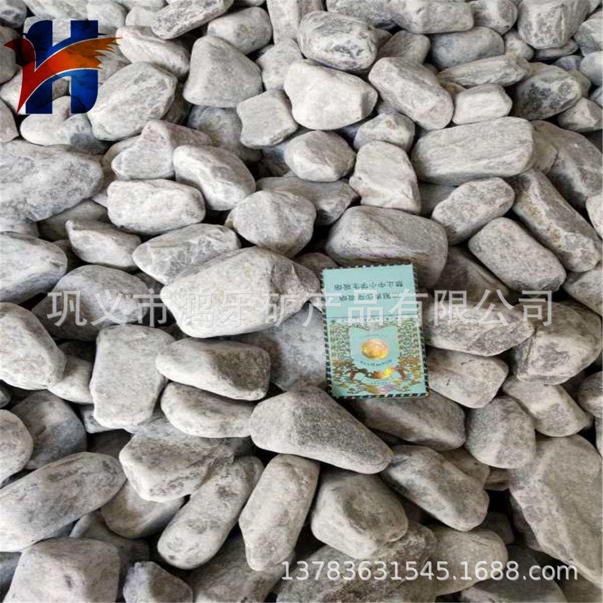 机制球石 滤料球石 陶瓷地板砖研磨介质球石不影响物料颜色