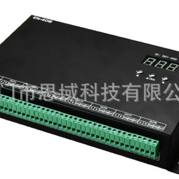 思域LED分控EN-408轴瓦
