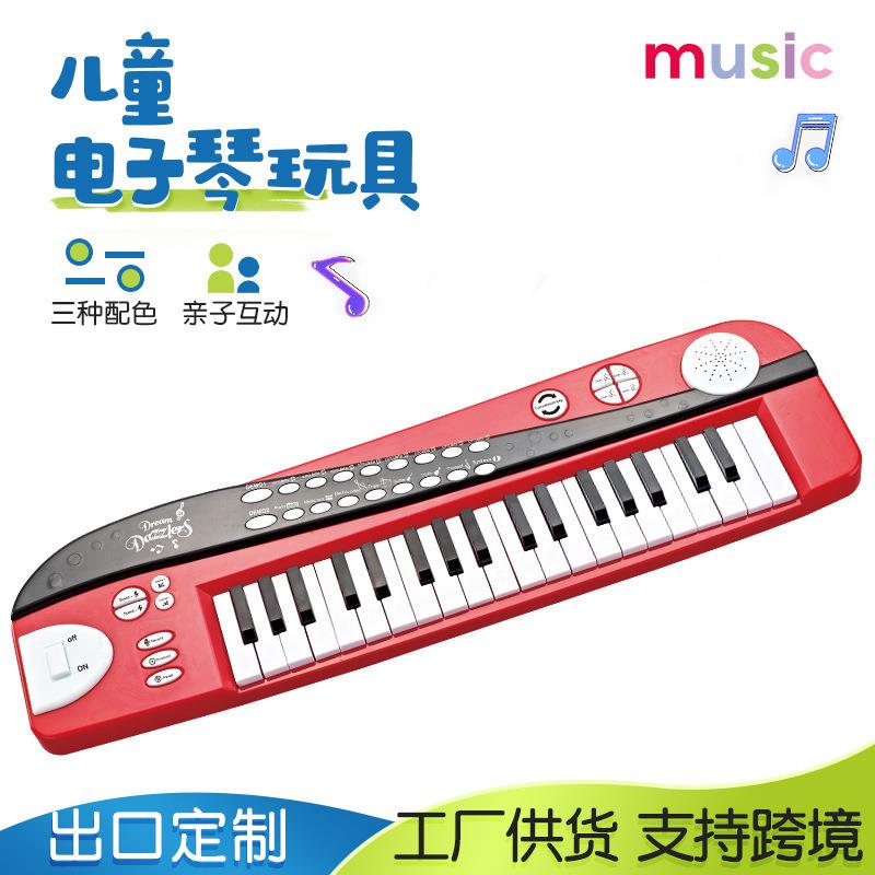 亚马逊儿童音乐玩具仿真钢琴 跨境早教声音启蒙初学者电子琴外贸