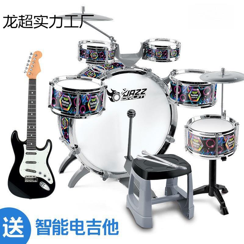 SRR大号架子鼓 儿童初学者玩具鼓小孩宝宝爵士鼓3-6岁敲打鼓乐器