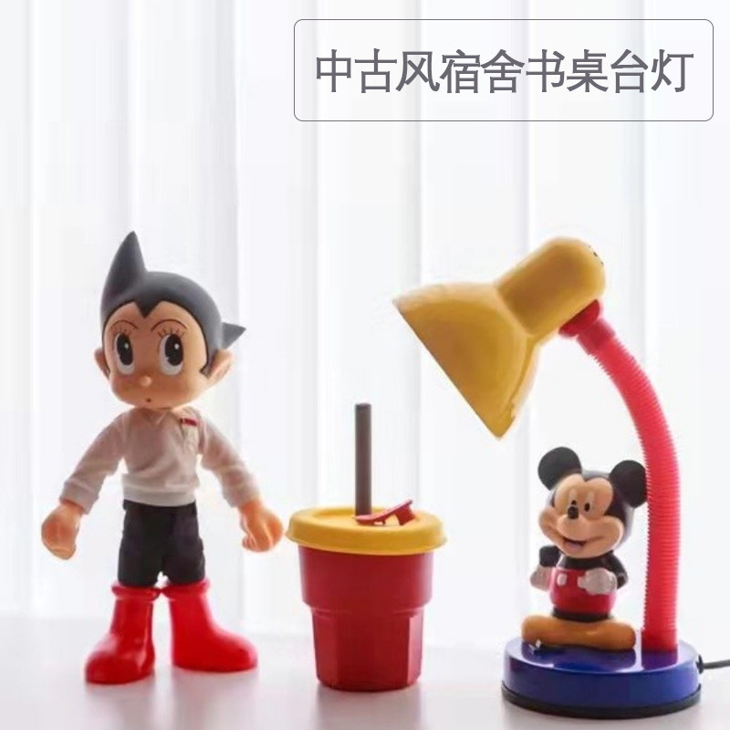 台灯大学生学习宿舍书桌阅读爱复古卧室床灯孟菲斯