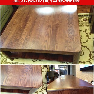 亚光保护膜实木烤漆餐桌茶几膜 家具膜
