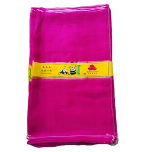 装洋葱网袋加厚塑料编织加密小网眼大号纱网袋子抽绳束口蒜袋网兜