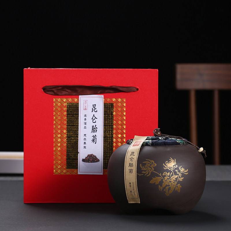 昆仑雪菊包盒 昆仑胎菊包空礼盒 单罐 密封罐印字