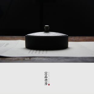 天然安徽宣砚媲美歙砚端砚便携砚台 初学者写毛笔字墨水墨条研墨