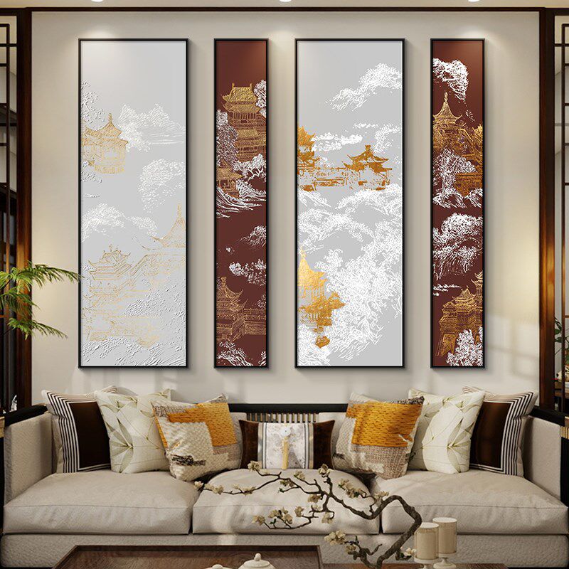 山水条屏挂画新客厅沙发背景墙饰画书房办公室壁画画