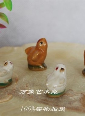 一家大小陶瓷鸡假山盆景造景生态瓶鱼缸家居饰品结婚礼品