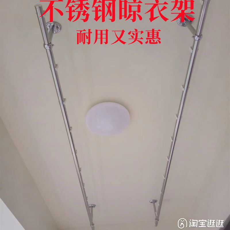 阳台晾衣架手摇杆式升降晾衣自动晒衣架管晒衣架
