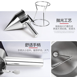 章鱼小丸子工具章鱼漏斗 锥形漏斗 漏斗 带关漏斗 送架子