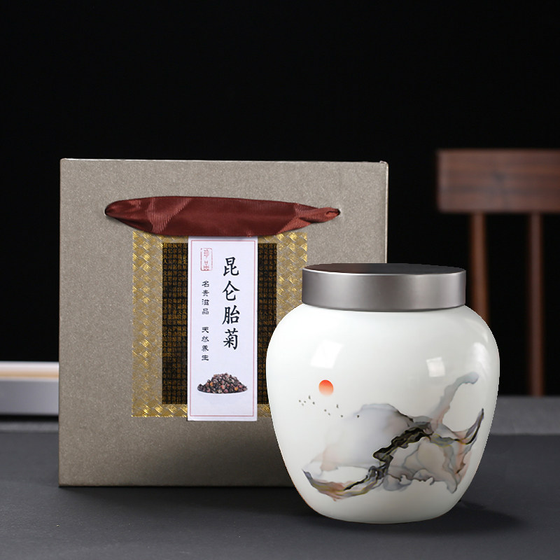 特级昆仑雪菊包盒昆仑胎菊礼盒空盒密封罐