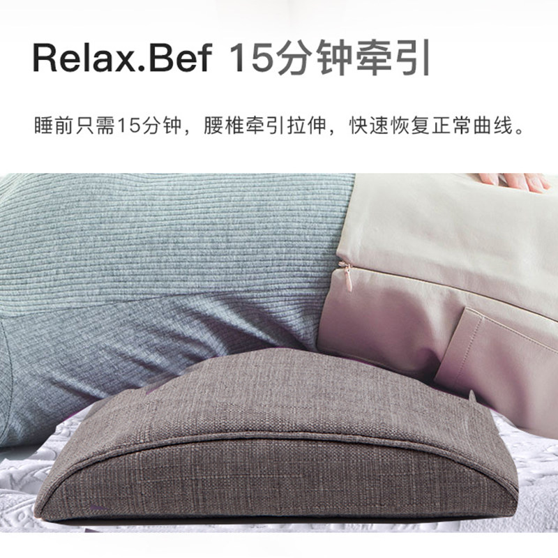 决明子靠背垫护腰枕孕妇靠垫靠枕腰枕睡眠床上腰垫腰椎间盘突出