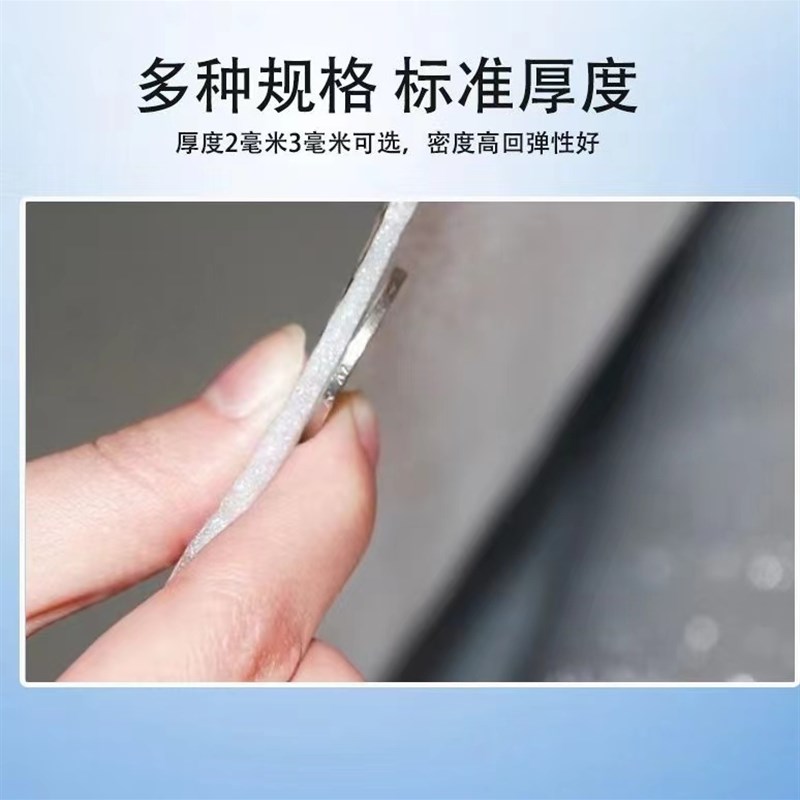 毫圣象木防潮膜实木防潮垫地膜地垫铝膜榻榻防潮