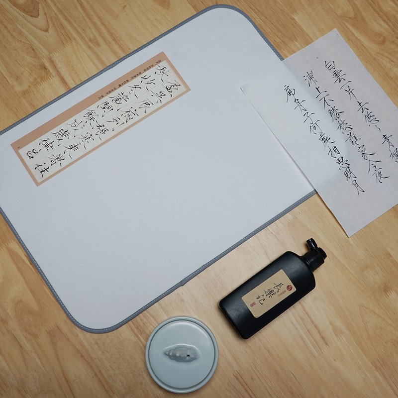 色毛毡羊毛书画毛毡 水洗携带毛笔书法文房用品