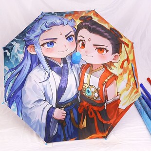 哪咤哪吒之魔童闹儿童雨伞敖丙爱学生黑胶晴雨两用遮阳伞