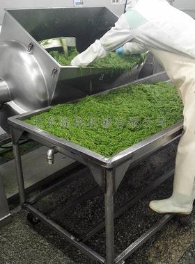 果压低温卧式横轴搅拌机DDO 真空可拌倾斜馅料酱搅炒锅 横轴搅拌