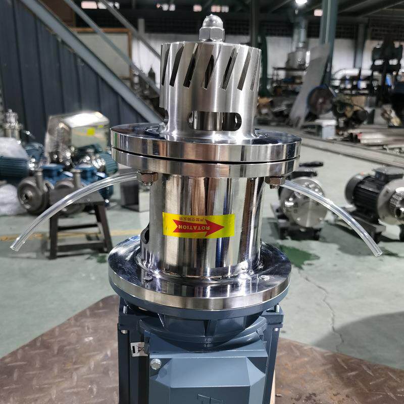 釜底乳化机1 高剪切 分散 破碎 釜搅拌 均混合底乳化FRH机 36质L