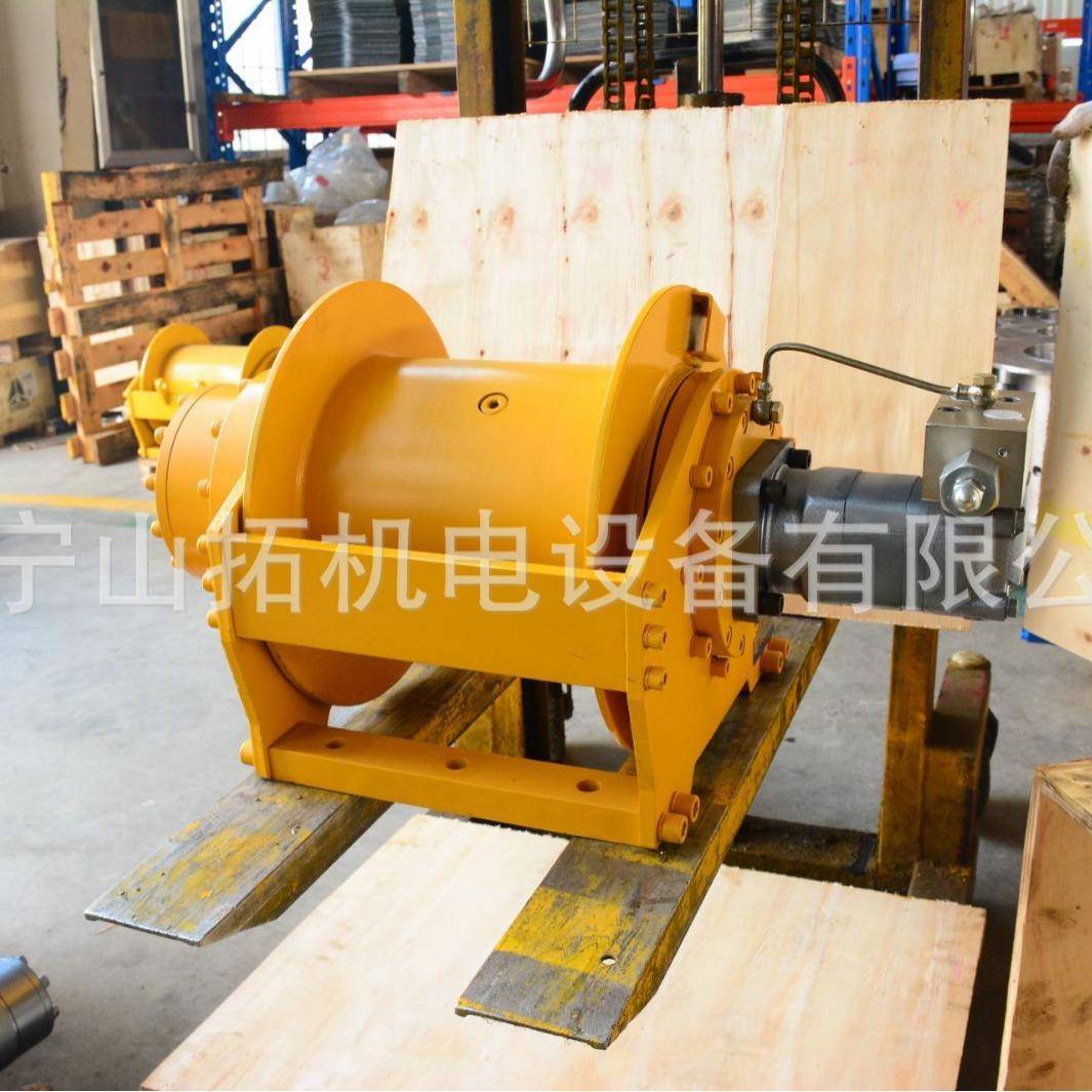 厂供应1家2吨3吨液压绞盘绞车OPM小型卷机工程机械吊机吨起重扬机