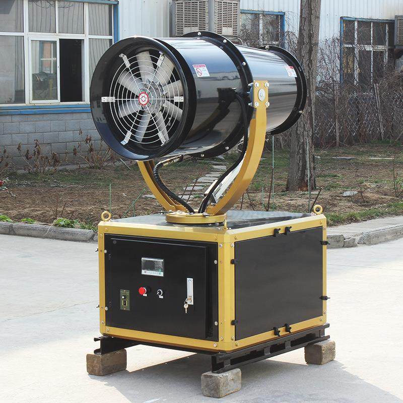 雾炮WET机防尘降湿全自动喷雾器 卸船增压自3米动高0压降尘造雾全,机械设备,空气净化设备,淘宝优惠券,粉丝福利购,淘宝优惠卷