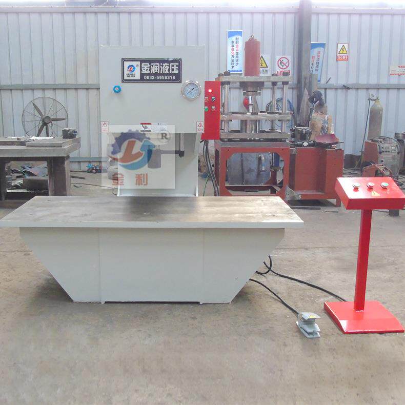 厂家应小型单柱油压机 单臂压校机 C供型YQ41-404液0吨单臂液压直