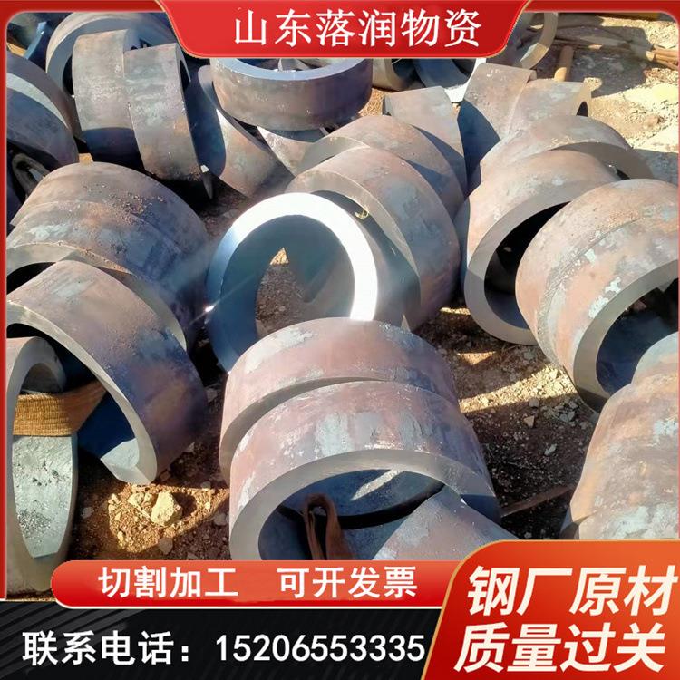 冷拔无缝切管割 0Cr大口径厚壁无缝钢钢4 20#热轧大小口WPK径碳铁