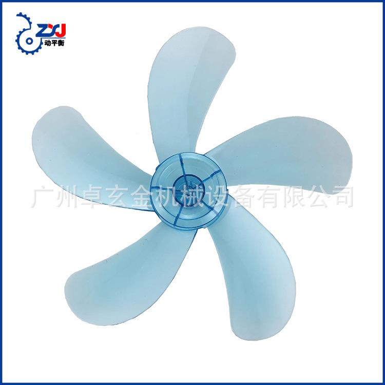 砂轮平机衡机平YD-5 水泵叶轮YD-5动平衡机 风叶动衡机 风叶轮平
