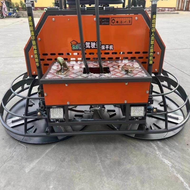 工驶直供双速双手柄驾式抹厂光机 100公分 混551凝土地面魔光机现,五金/工具,筑路机械,淘宝优惠券,粉丝福利购,淘宝优惠卷