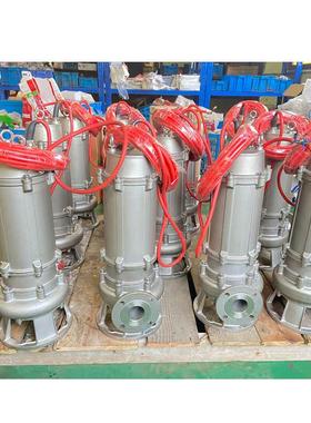 水OVQ大流量不锈钢污排污 31泵6耐高温污水切割不锈钢潜排泵