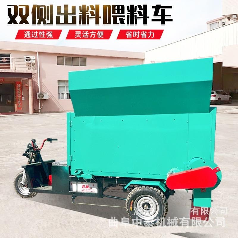 肥牛自动上料5方IDK撒草车青储添草喂分料车牧场自走式抛牛育料立