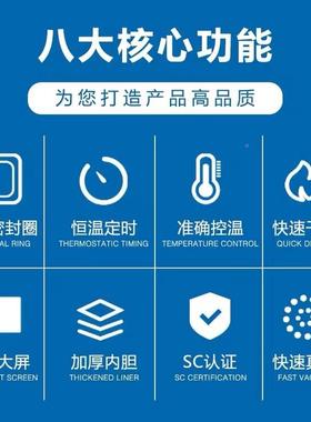 烘DF6020电热恒真空干燥箱实验室高温Z温抽气烘干机恒温真空箱