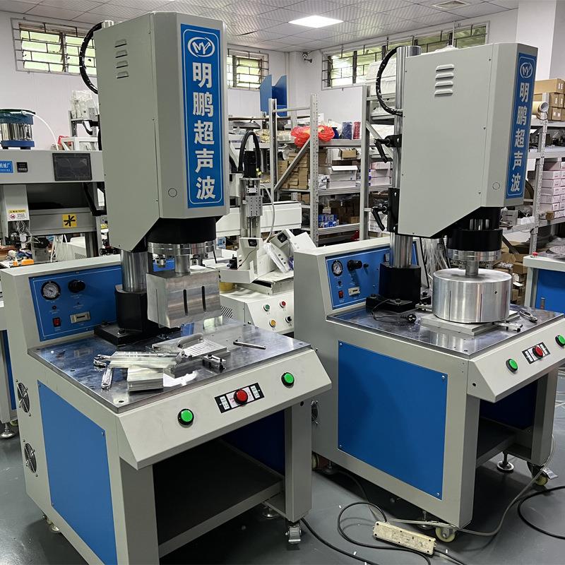 1K4补200W大功率超波焊接机直播光灯超音波厦门超声声波熔接5塑机