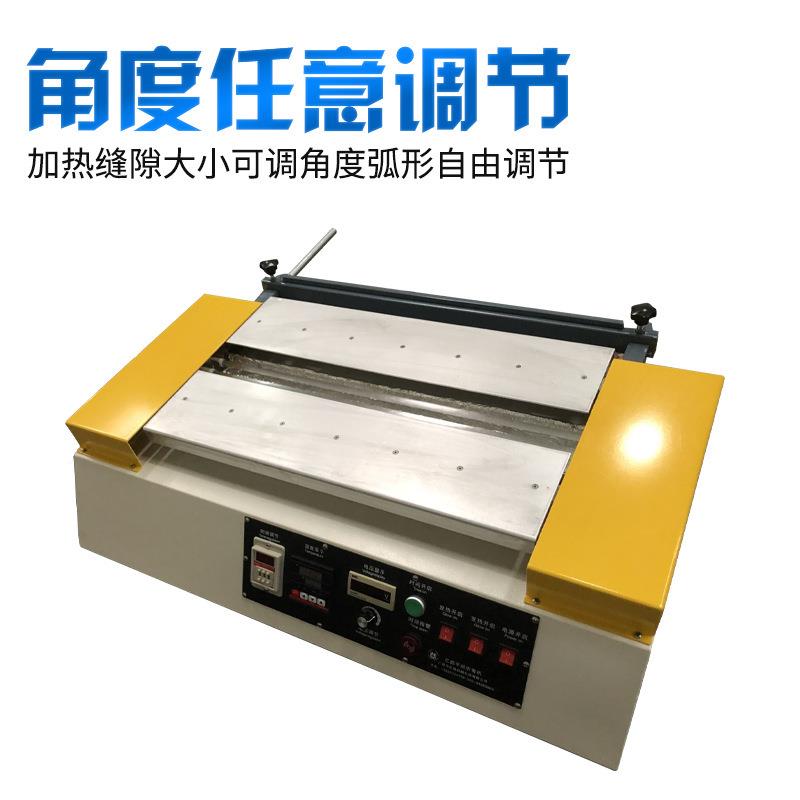 亚克弧形弯机板手动R角折弯机热 PP圆弧折弯器 塑胶板材弯边SD-12