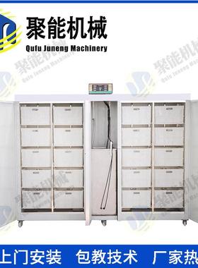 大型豆全芽机自 智能商CFV用豆芽菜生长机 聚能动豆制品设备发豆