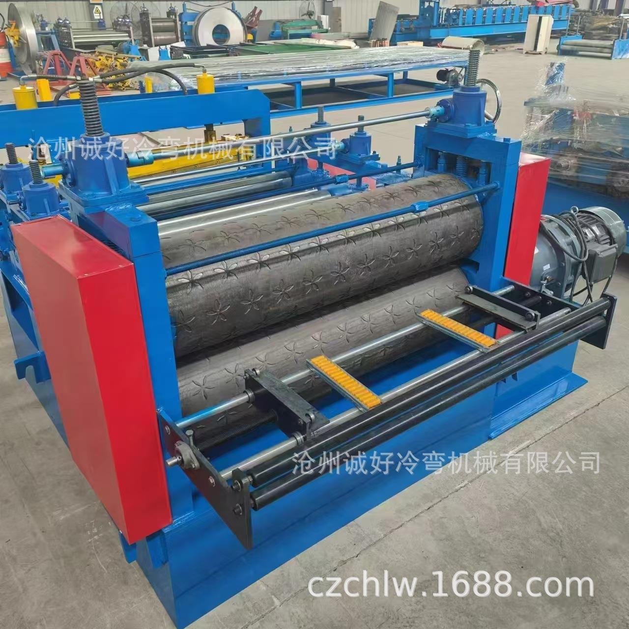 全校平压花机 柳叶校自平动压花机 皮橘压花机