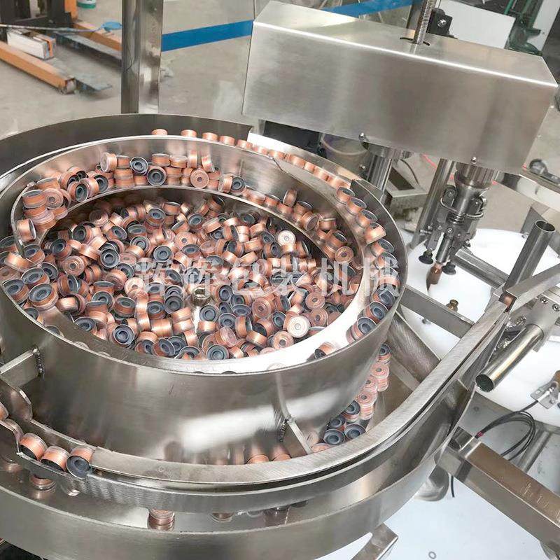 0ml液体定量装机  全自动西灌林瓶灌783装生产线酵素灌装旋盖一体,办公设备/耗材/相关服务,灌装机,淘宝优惠券,粉丝福利购,淘宝优惠卷