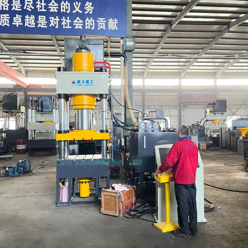 威YW32-315力1重油工35吨金属粉末压块液压机 四粉柱末成型压机定