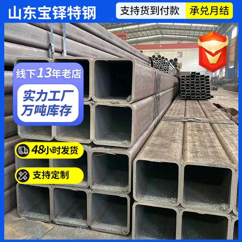 Q355无缝方ZZR厂家销售圆管挤切压钢管镀锌管喷打孔漆割