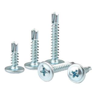 铁镀锌十字大扁头自4攻钻尾螺钉大扁头自钻螺2螺钉燕尾丝钉m.m4.8